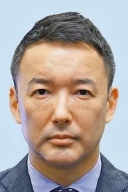 Ảnh diễn viên 山本太郎