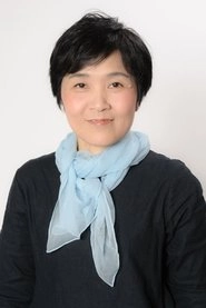 Ảnh diễn viên 山田きのこ