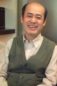 Ảnh diễn viên アミノテツロー
