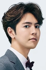 Ảnh diễn viên 片寄涼太