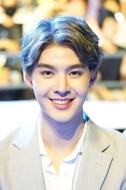 Ảnh diễn viên ศุภพงษ์ อุดมแก้วกาญจนา