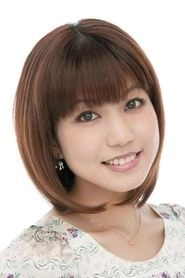 Ảnh diễn viên 白石涼子