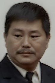 Ảnh diễn viên 肥伯