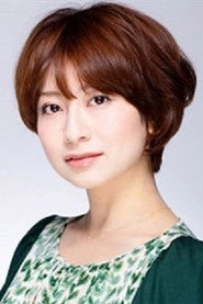 Ảnh diễn viên 大塚千弘