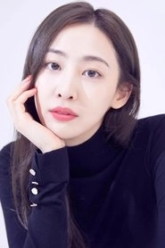 Ảnh diễn viên 김다솜