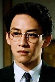 Ảnh diễn viên 吳啟明