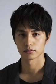 Ảnh diễn viên 中村蒼
