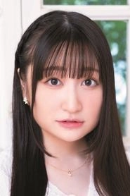 Ảnh diễn viên 高尾奏音