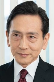 Ảnh diễn viên 矢島健一