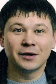 Ảnh diễn viên Анатолий Гущин