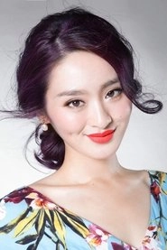 Ảnh diễn viên Chen Yijing