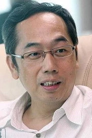 Ảnh diễn viên David Teo