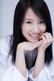 Ảnh diễn viên Li Nian