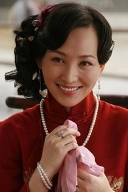 Ảnh diễn viên Nhạc Lệ Na