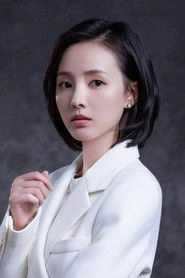 Ảnh diễn viên Trình Tiểu Mông