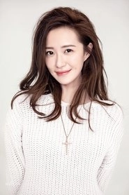 Ảnh diễn viên Zhao Yuanyuan