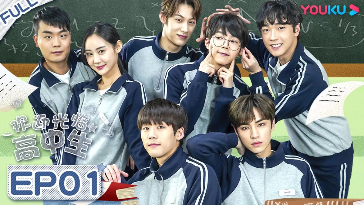 Bạn Học,Chào Mừng Đến Với Trường Cấp Ba (Hello My Youth)