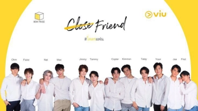 Bạn Thân (Phần 1) (Close Friend (Season 1))