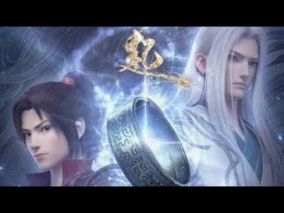 Đấu Phá Thương Khung OVA 4: Duyên Khởi (Doupo Cangqiong: Yuanqi)