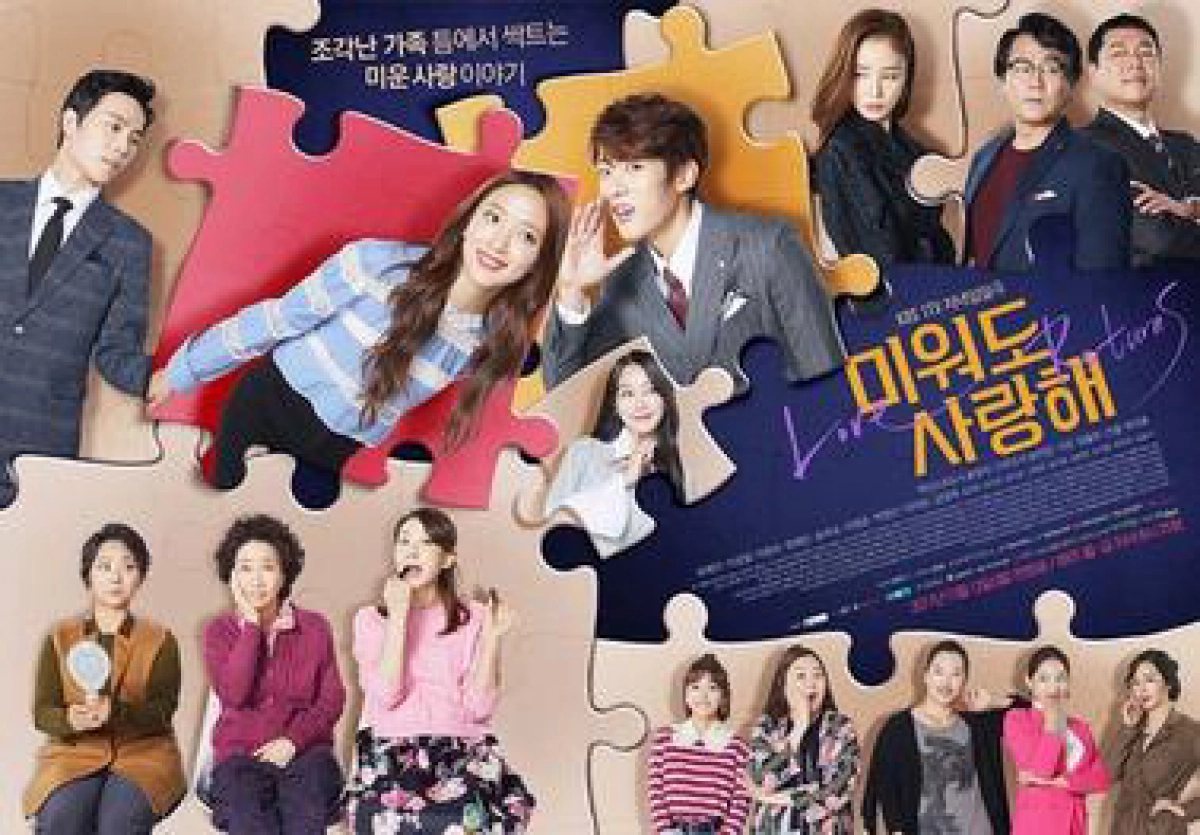 Dù Ghét Vẫn Yêu (Love Returns)