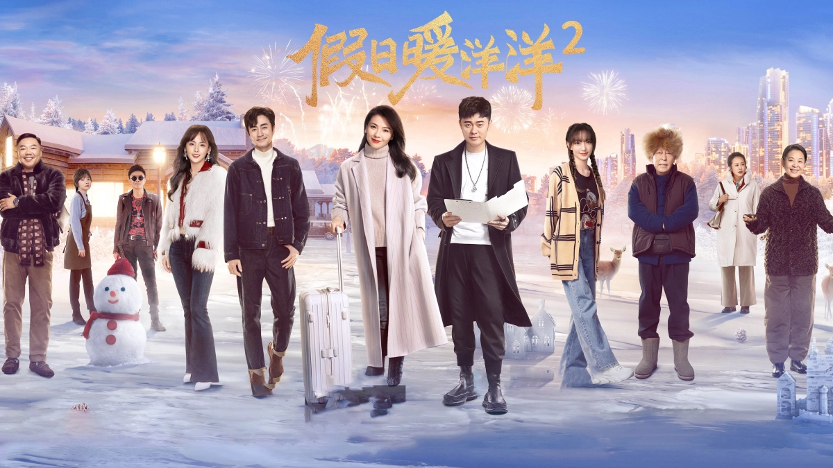 Kỳ Nghỉ Ấm Áp 2 (Vacation Of Love 2)