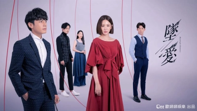 Mối Tình Trời Ban (Moonlight Romance)
