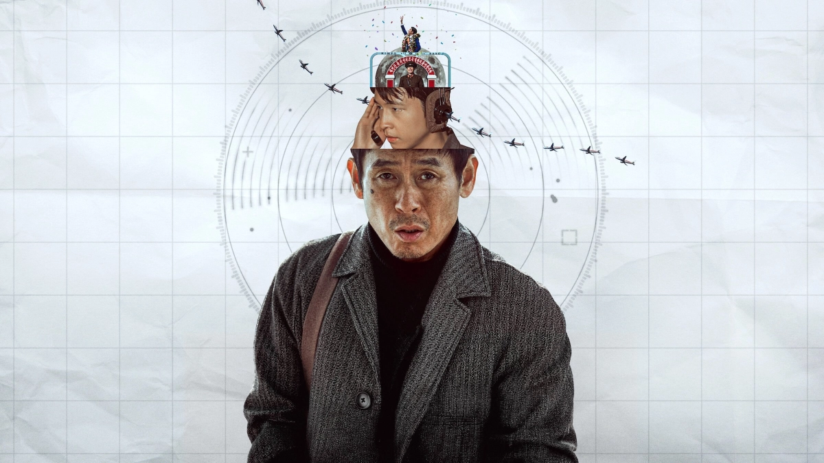 Tin Tốt Lành (Good News)