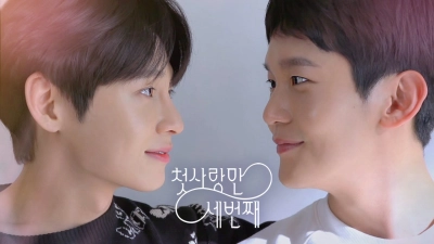 Tình Yêu Tuần Hoàn (First Love Again)