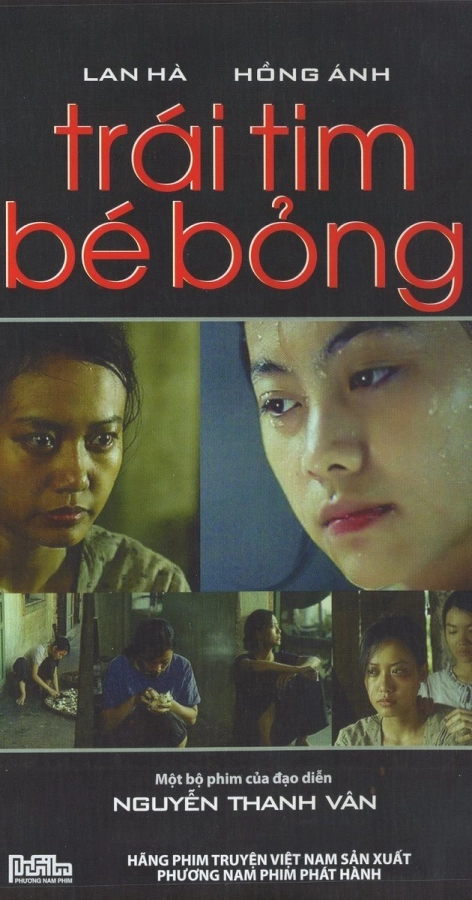 Trái Tim Bé Bỏng (Precious Little Hearts)
