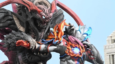 Ultraman Blazar: Đại Chiến Quái Thú Tokyo (Ultraman Blazar The Movie: Tokyo Kaiju Showdown)