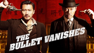 Viên Đạn Ma Thần Thám Thượng Hải (The Bullet Vanishes)